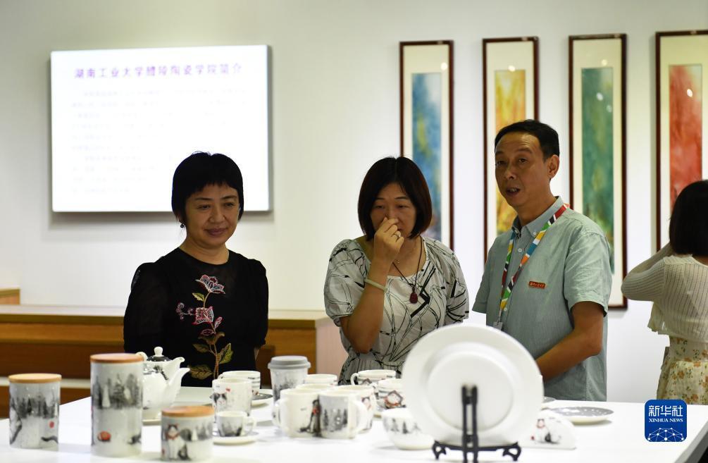 开户送体验金